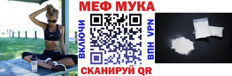 Магазины продажи наркотиков Северобайкальск КЕТАМИН  АМФЕТАМИН  МЕТАМФЕТАМИН  Конопля  Галлюциногенные грибы  Cocaine  ГАШИШ  Alpha PVP 