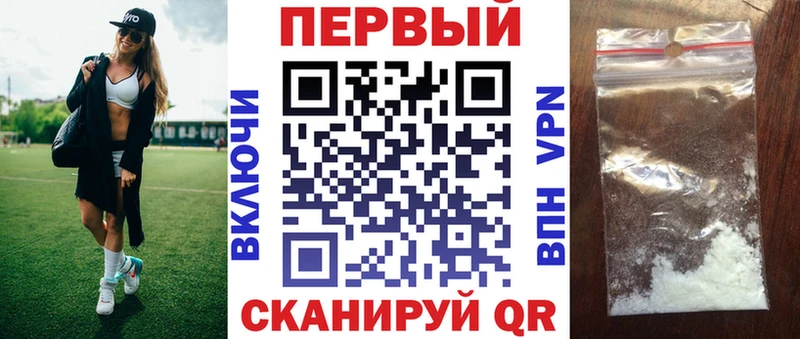 OMG сайт  Северобайкальск  Amphetamine 97%  дарнет шоп 