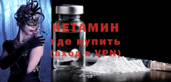 эйфоретик Арсеньев