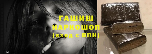эйфоретик Арсеньев