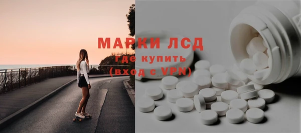 кокаин премиум Аркадак