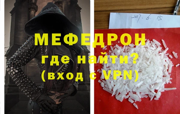 эйфоретик Арсеньев