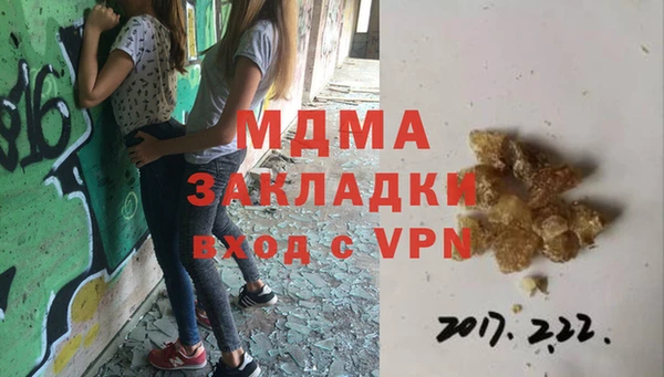 прущий лед Приозерск