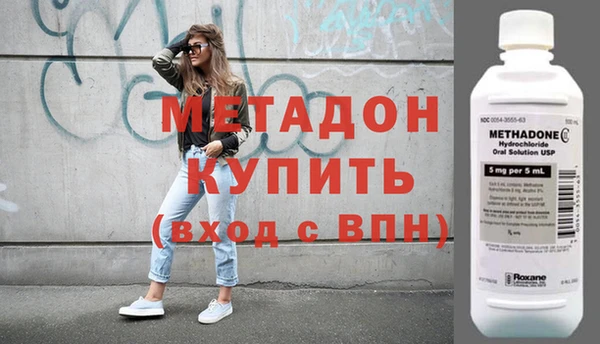 эйфоретик Арсеньев
