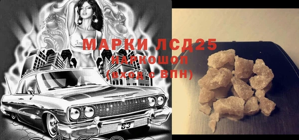 эйфоретик Арсеньев