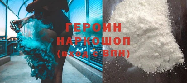 эйфоретик Арсеньев