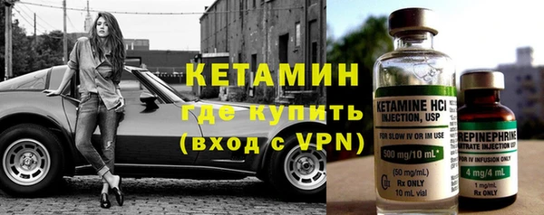эйфоретик Арсеньев
