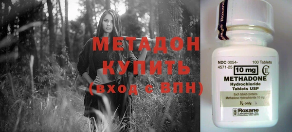 эйфоретик Арсеньев