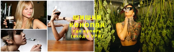 кокаин премиум Аркадак