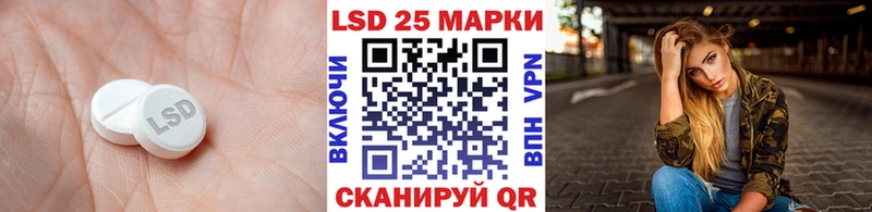 mega как зайти  Северобайкальск  LSD-25 экстази ecstasy  цены наркотик 